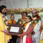 श्री गण्डकी कोटिहोम महायज्ञबाट बाल विदुषी अनुराधा पाण्डेयलाई गरियो बिदाई