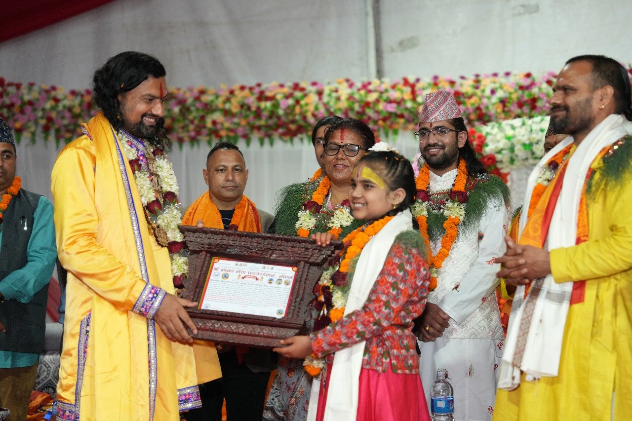 श्री गण्डकी कोटिहोम महायज्ञबाट बाल विदुषी अनुराधा पाण्डेयलाई गरियो बिदाई