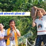 धरानको श्रम संस्कृति पार्कमा हर्क साम्पाङको प्रतिमा अनावरण